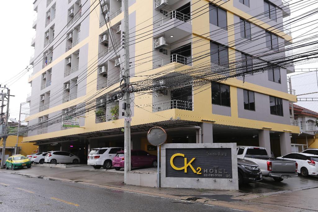 Ck2 Hotel Bangkok Zewnętrze zdjęcie